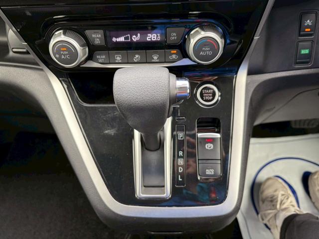 セレナ ハイウェイスター　ＶセレクションＩＩ　ドライブレコーダー　ＥＴＣ　フロントカメラ　ナビ　ＴＶ　クリアランスソナー　オートクルーズコントロール　パークアシスト　衝突被害軽減システム　両側電動スライドドア　オートライト　ＬＥＤヘッドランプ（54枚目）