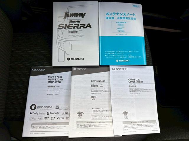 この度は当店のお車をご覧になっていただき、誠にありがとうございます。じっくり現車確認して頂けるよう、ご準備を致します！