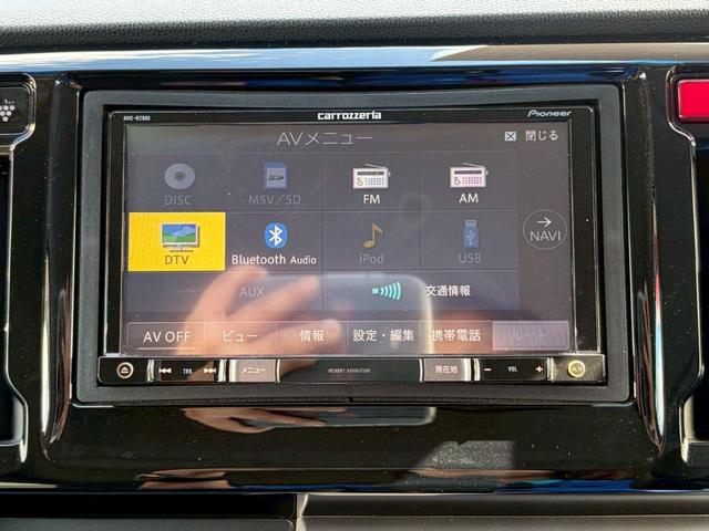 在庫確認などに関しては、お気軽にお問い合わせください。