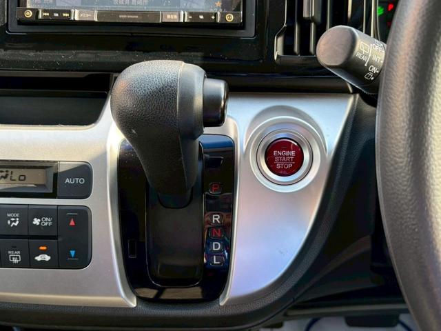 シフトレバー。ぜひ一度お客様の目で確認してください。