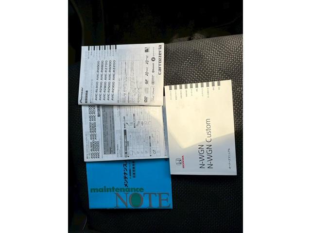この度は当店のお車をご覧になっていただき、誠にありがとうございます。じっくり現車確認して頂けるよう、ご準備を致します！