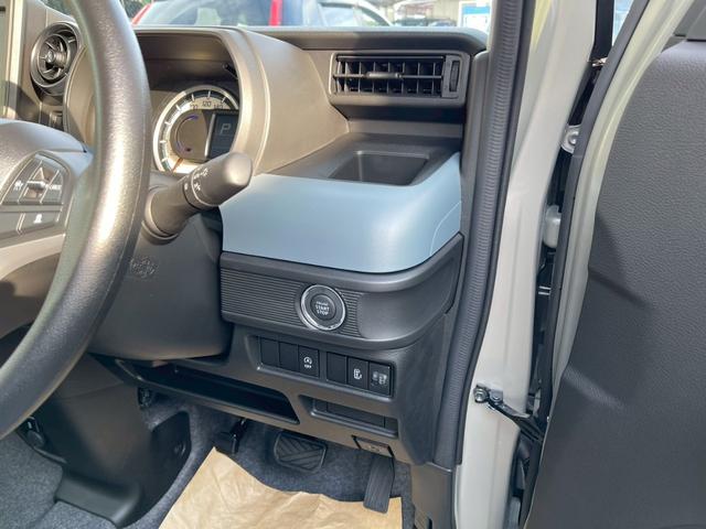 スペーシアベース XF CVT 衝突被害軽減システム クリアランスソナー レーンアシスト ETC 両側スライド・片側電動 スマートキー アイドリングストップ 電動格納ミラー シートヒーター オートライト ESC(38枚目)