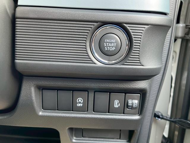 スペーシアベース XF CVT 衝突被害軽減システム クリアランスソナー レーンアシスト ETC 両側スライド・片側電動 スマートキー アイドリングストップ 電動格納ミラー シートヒーター オートライト ESC(40枚目)