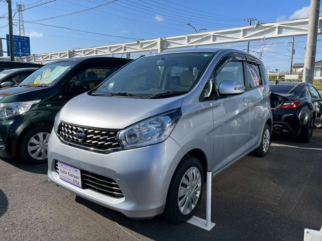 デイズ Ｘ　全周囲カメラ　ナビ　ＴＶ　スマートキー　アイドリングストップ　電動格納ミラー　ベンチシート　ＣＶＴ　盗難防止システム　ＡＢＳ　ＣＤ　ＵＳＢ　ミュージックプレイヤー接続可　衝突安全ボディ　エアコン（2枚目）