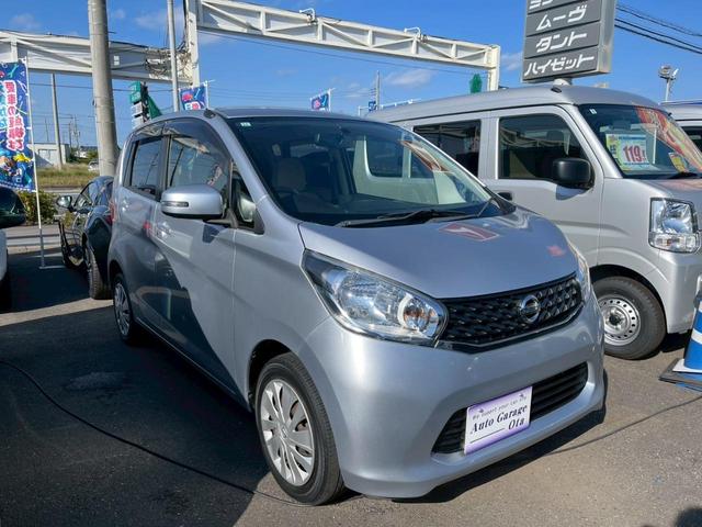 デイズ Ｘ　全周囲カメラ　ナビ　ＴＶ　スマートキー　アイドリングストップ　電動格納ミラー　ベンチシート　ＣＶＴ　盗難防止システム　ＡＢＳ　ＣＤ　ＵＳＢ　ミュージックプレイヤー接続可　衝突安全ボディ　エアコン（5枚目）