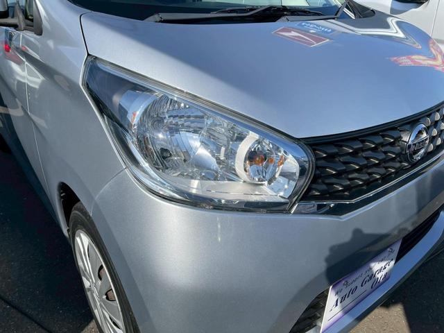 デイズ Ｘ　全周囲カメラ　ナビ　ＴＶ　スマートキー　アイドリングストップ　電動格納ミラー　ベンチシート　ＣＶＴ　盗難防止システム　ＡＢＳ　ＣＤ　ＵＳＢ　ミュージックプレイヤー接続可　衝突安全ボディ　エアコン（14枚目）