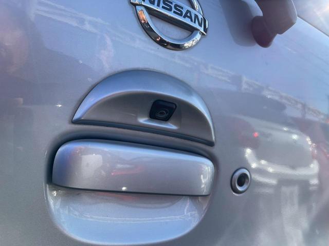 デイズ Ｘ　全周囲カメラ　ナビ　ＴＶ　スマートキー　アイドリングストップ　電動格納ミラー　ベンチシート　ＣＶＴ　盗難防止システム　ＡＢＳ　ＣＤ　ＵＳＢ　ミュージックプレイヤー接続可　衝突安全ボディ　エアコン（17枚目）