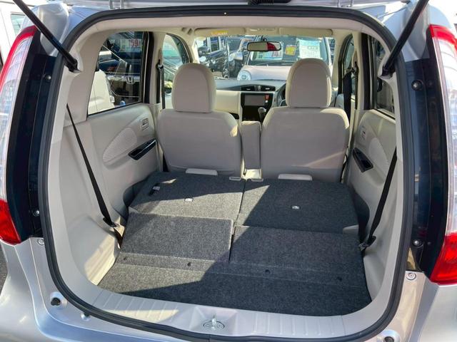 デイズ Ｘ　全周囲カメラ　ナビ　ＴＶ　スマートキー　アイドリングストップ　電動格納ミラー　ベンチシート　ＣＶＴ　盗難防止システム　ＡＢＳ　ＣＤ　ＵＳＢ　ミュージックプレイヤー接続可　衝突安全ボディ　エアコン（20枚目）