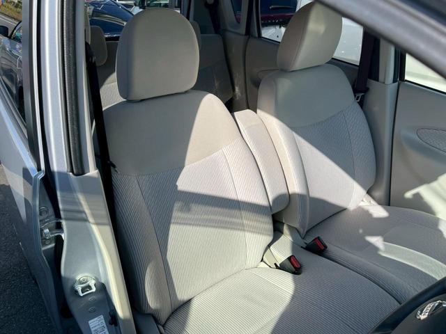 デイズ Ｘ　全周囲カメラ　ナビ　ＴＶ　スマートキー　アイドリングストップ　電動格納ミラー　ベンチシート　ＣＶＴ　盗難防止システム　ＡＢＳ　ＣＤ　ＵＳＢ　ミュージックプレイヤー接続可　衝突安全ボディ　エアコン（34枚目）