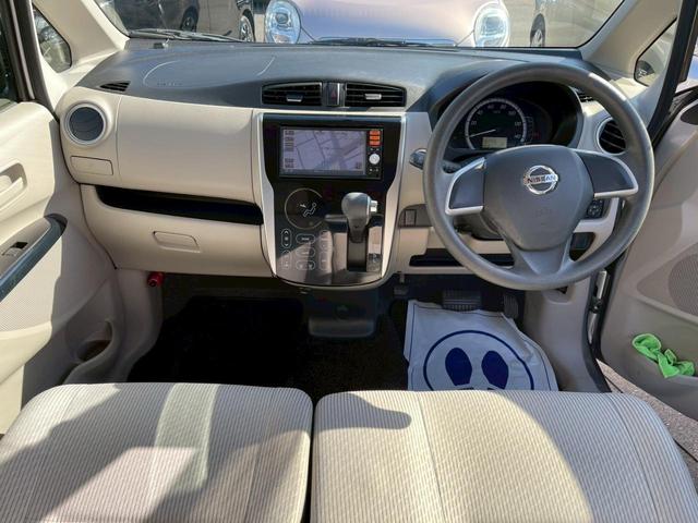 デイズ Ｘ　全周囲カメラ　ナビ　ＴＶ　スマートキー　アイドリングストップ　電動格納ミラー　ベンチシート　ＣＶＴ　盗難防止システム　ＡＢＳ　ＣＤ　ＵＳＢ　ミュージックプレイヤー接続可　衝突安全ボディ　エアコン（36枚目）