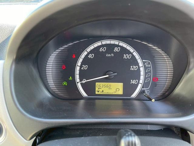 デイズ Ｘ　全周囲カメラ　ナビ　ＴＶ　スマートキー　アイドリングストップ　電動格納ミラー　ベンチシート　ＣＶＴ　盗難防止システム　ＡＢＳ　ＣＤ　ＵＳＢ　ミュージックプレイヤー接続可　衝突安全ボディ　エアコン（38枚目）