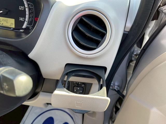 デイズ Ｘ　全周囲カメラ　ナビ　ＴＶ　スマートキー　アイドリングストップ　電動格納ミラー　ベンチシート　ＣＶＴ　盗難防止システム　ＡＢＳ　ＣＤ　ＵＳＢ　ミュージックプレイヤー接続可　衝突安全ボディ　エアコン（42枚目）