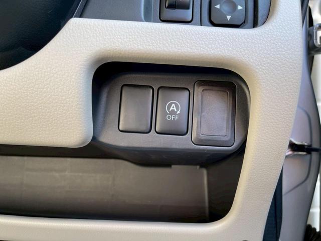 デイズ Ｘ　全周囲カメラ　ナビ　ＴＶ　スマートキー　アイドリングストップ　電動格納ミラー　ベンチシート　ＣＶＴ　盗難防止システム　ＡＢＳ　ＣＤ　ＵＳＢ　ミュージックプレイヤー接続可　衝突安全ボディ　エアコン（44枚目）