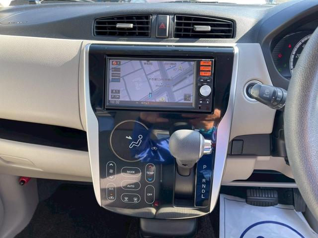 デイズ Ｘ　全周囲カメラ　ナビ　ＴＶ　スマートキー　アイドリングストップ　電動格納ミラー　ベンチシート　ＣＶＴ　盗難防止システム　ＡＢＳ　ＣＤ　ＵＳＢ　ミュージックプレイヤー接続可　衝突安全ボディ　エアコン（46枚目）