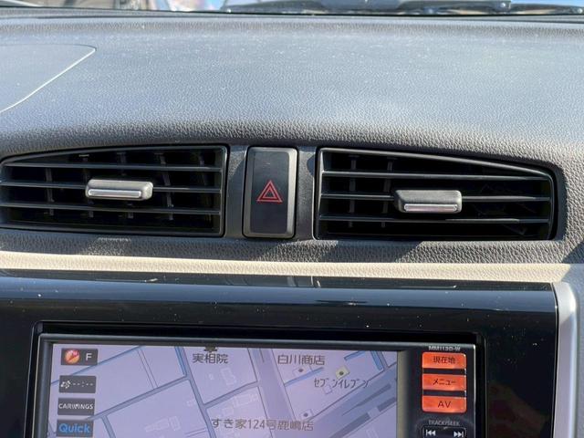 デイズ Ｘ　全周囲カメラ　ナビ　ＴＶ　スマートキー　アイドリングストップ　電動格納ミラー　ベンチシート　ＣＶＴ　盗難防止システム　ＡＢＳ　ＣＤ　ＵＳＢ　ミュージックプレイヤー接続可　衝突安全ボディ　エアコン（47枚目）