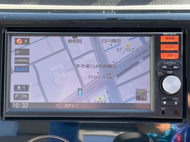 デイズ Ｘ　全周囲カメラ　ナビ　ＴＶ　スマートキー　アイドリングストップ　電動格納ミラー　ベンチシート　ＣＶＴ　盗難防止システム　ＡＢＳ　ＣＤ　ＵＳＢ　ミュージックプレイヤー接続可　衝突安全ボディ　エアコン（48枚目）