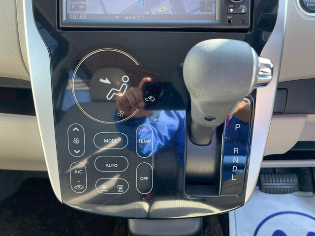 デイズ Ｘ　全周囲カメラ　ナビ　ＴＶ　スマートキー　アイドリングストップ　電動格納ミラー　ベンチシート　ＣＶＴ　盗難防止システム　ＡＢＳ　ＣＤ　ＵＳＢ　ミュージックプレイヤー接続可　衝突安全ボディ　エアコン（50枚目）