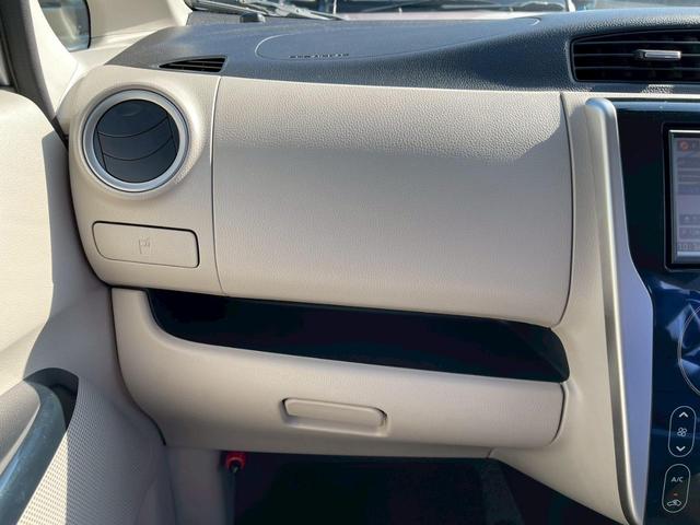 デイズ Ｘ　全周囲カメラ　ナビ　ＴＶ　スマートキー　アイドリングストップ　電動格納ミラー　ベンチシート　ＣＶＴ　盗難防止システム　ＡＢＳ　ＣＤ　ＵＳＢ　ミュージックプレイヤー接続可　衝突安全ボディ　エアコン（52枚目）