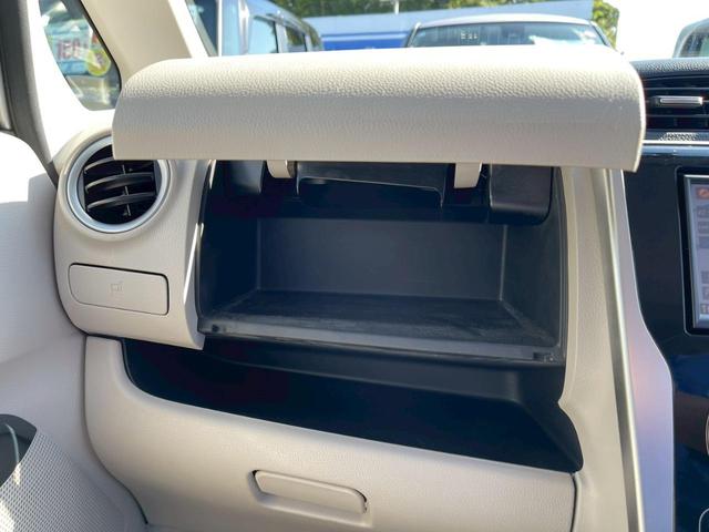 デイズ Ｘ　全周囲カメラ　ナビ　ＴＶ　スマートキー　アイドリングストップ　電動格納ミラー　ベンチシート　ＣＶＴ　盗難防止システム　ＡＢＳ　ＣＤ　ＵＳＢ　ミュージックプレイヤー接続可　衝突安全ボディ　エアコン（54枚目）