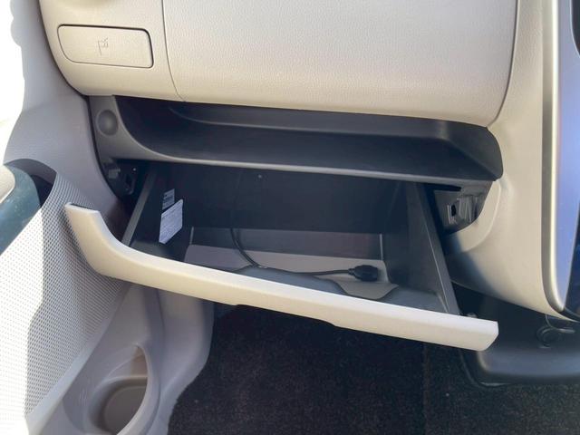 デイズ Ｘ　全周囲カメラ　ナビ　ＴＶ　スマートキー　アイドリングストップ　電動格納ミラー　ベンチシート　ＣＶＴ　盗難防止システム　ＡＢＳ　ＣＤ　ＵＳＢ　ミュージックプレイヤー接続可　衝突安全ボディ　エアコン（55枚目）