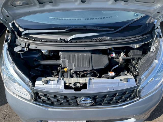 デイズ Ｘ　全周囲カメラ　ナビ　ＴＶ　スマートキー　アイドリングストップ　電動格納ミラー　ベンチシート　ＣＶＴ　盗難防止システム　ＡＢＳ　ＣＤ　ＵＳＢ　ミュージックプレイヤー接続可　衝突安全ボディ　エアコン（63枚目）