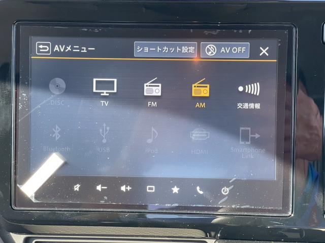 ソリオ ハイブリッドMZ 全周囲カメラ ナビ TV クリアランスソナー オートクルーズコントロール レーンアシスト 衝突被害軽減システム 両側電動スライドドア オートライト LEDヘッドランプ スマートキー(55枚目)