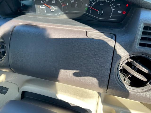 N-BOX Gホンダセンシング ETC バックカメラ 両側スライド・片側電動 ナビ オートクルーズコントロール レーンアシスト 衝突被害軽減システム オートライト LEDヘッドランプ スマートキー アイドリングストップ(45枚目)