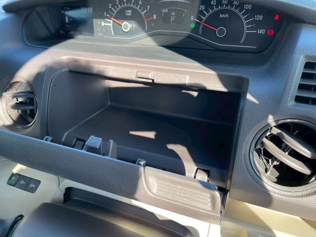 N-BOX Gホンダセンシング ETC バックカメラ 両側スライド・片側電動 ナビ オートクルーズコントロール レーンアシスト 衝突被害軽減システム オートライト LEDヘッドランプ スマートキー アイドリングストップ(46枚目)