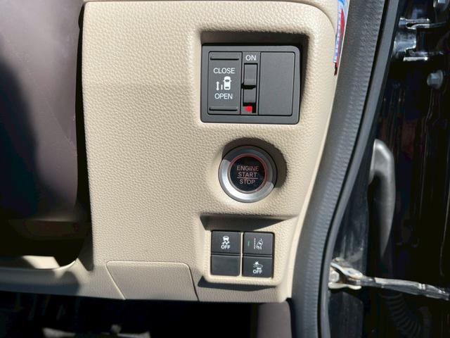 N-BOX Gホンダセンシング ETC バックカメラ 両側スライド・片側電動 ナビ オートクルーズコントロール レーンアシスト 衝突被害軽減システム オートライト LEDヘッドランプ スマートキー アイドリングストップ(49枚目)