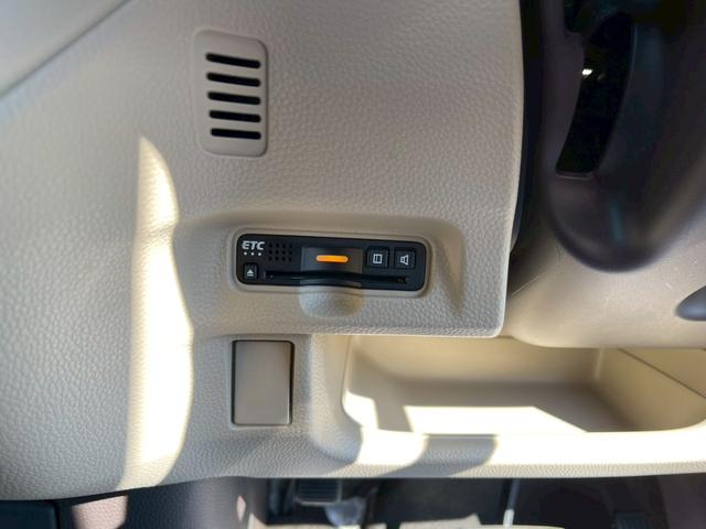 N-BOX Gホンダセンシング ETC バックカメラ 両側スライド・片側電動 ナビ オートクルーズコントロール レーンアシスト 衝突被害軽減システム オートライト LEDヘッドランプ スマートキー アイドリングストップ(50枚目)