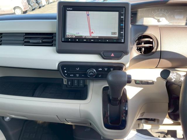 N-BOX Gホンダセンシング ETC バックカメラ 両側スライド・片側電動 ナビ オートクルーズコントロール レーンアシスト 衝突被害軽減システム オートライト LEDヘッドランプ スマートキー アイドリングストップ(53枚目)