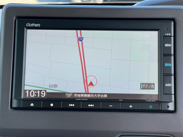 N-BOX Gホンダセンシング ETC バックカメラ 両側スライド・片側電動 ナビ オートクルーズコントロール レーンアシスト 衝突被害軽減システム オートライト LEDヘッドランプ スマートキー アイドリングストップ(54枚目)