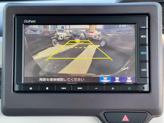 N-BOX Gホンダセンシング ETC バックカメラ 両側スライド・片側電動 ナビ オートクルーズコントロール レーンアシスト 衝突被害軽減システム オートライト LEDヘッドランプ スマートキー アイドリングストップ(56枚目)