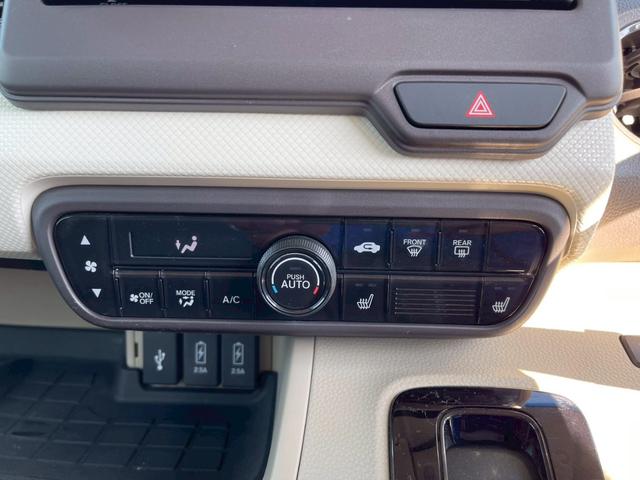 N-BOX Gホンダセンシング ETC バックカメラ 両側スライド・片側電動 ナビ オートクルーズコントロール レーンアシスト 衝突被害軽減システム オートライト LEDヘッドランプ スマートキー アイドリングストップ(57枚目)