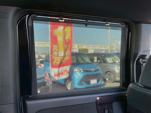 Ｎ－ＢＯＸカスタム Ｇ・Ｌターボホンダセンシング　ドライブレコーダー　ＥＴＣ　バックカメラ　両側電動スライドドア　ナビ　ＴＶ　クリアランスソナー　オートクルーズコントロール　レーンアシスト　衝突被害軽減システム　オートライト　ＬＥＤヘッドランプ（28枚目）