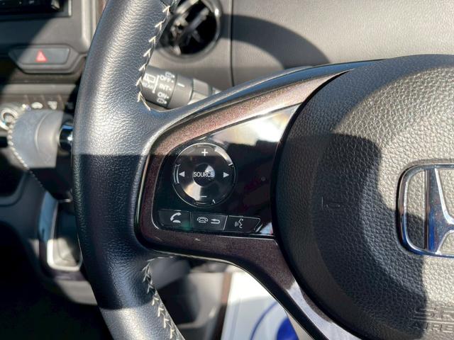 Ｎ－ＢＯＸカスタム Ｇ・Ｌターボホンダセンシング　ドライブレコーダー　ＥＴＣ　バックカメラ　両側電動スライドドア　ナビ　ＴＶ　クリアランスソナー　オートクルーズコントロール　レーンアシスト　衝突被害軽減システム　オートライト　ＬＥＤヘッドランプ（41枚目）