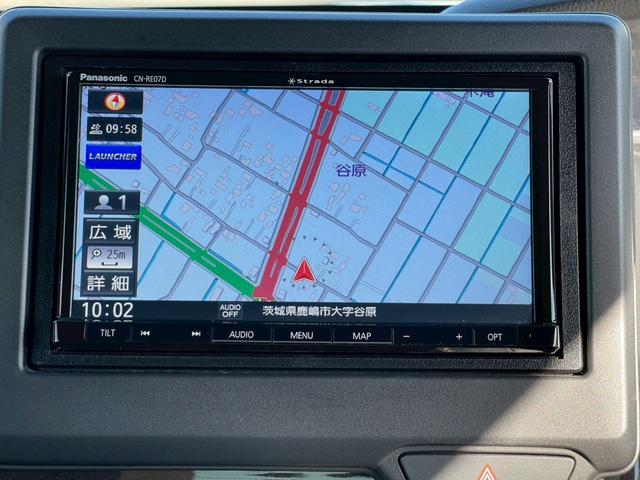 Ｎ－ＢＯＸカスタム Ｇ・Ｌターボホンダセンシング　ドライブレコーダー　ＥＴＣ　バックカメラ　両側電動スライドドア　ナビ　ＴＶ　クリアランスソナー　オートクルーズコントロール　レーンアシスト　衝突被害軽減システム　オートライト　ＬＥＤヘッドランプ（54枚目）