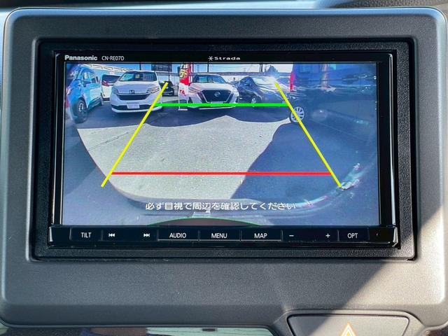 Ｎ－ＢＯＸカスタム Ｇ・Ｌターボホンダセンシング　ドライブレコーダー　ＥＴＣ　バックカメラ　両側電動スライドドア　ナビ　ＴＶ　クリアランスソナー　オートクルーズコントロール　レーンアシスト　衝突被害軽減システム　オートライト　ＬＥＤヘッドランプ（56枚目）