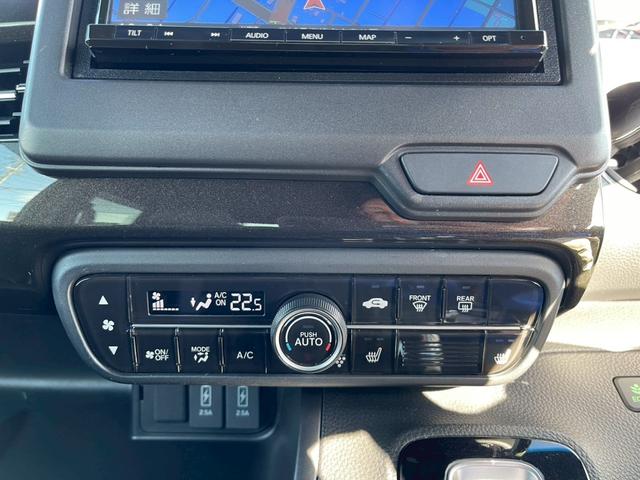 Ｎ－ＢＯＸカスタム Ｇ・Ｌターボホンダセンシング　ドライブレコーダー　ＥＴＣ　バックカメラ　両側電動スライドドア　ナビ　ＴＶ　クリアランスソナー　オートクルーズコントロール　レーンアシスト　衝突被害軽減システム　オートライト　ＬＥＤヘッドランプ（57枚目）