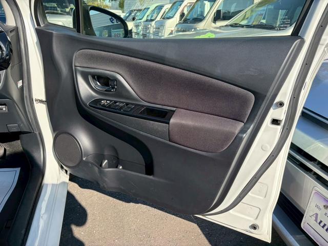 当店のお車をご覧いただきましてありがとうございます。お車についてのご質問やお見積りのご依頼、ご購入にあたってのご相談などお気軽にお問い合わせ下さい！