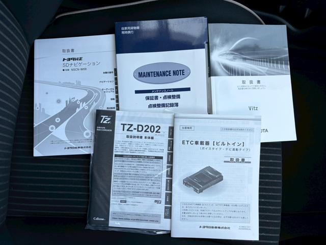 この度は当店のお車をご覧になっていただき、誠にありがとうございます。じっくり現車確認して頂けるよう、ご準備を致します！