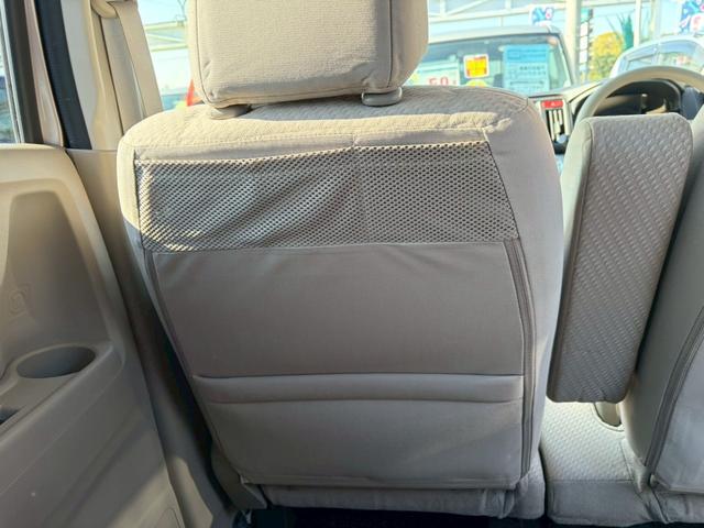 Ｎ－ＷＧＮ Ｇ　ＥＴＣ　バックカメラ　ナビ　ＴＶ　スマートキー　アイドリングストップ　電動格納ミラー　ベンチシート　ＣＶＴ　盗難防止システム　ＡＢＳ　ＥＳＣ　ＣＤ　ＤＶＤ再生　ＵＳＢ　Ｂｌｕｅｔｏｏｔｈ（24枚目）