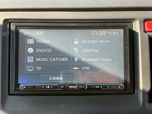 Ｎ－ＷＧＮ Ｇ　ＥＴＣ　バックカメラ　ナビ　ＴＶ　スマートキー　アイドリングストップ　電動格納ミラー　ベンチシート　ＣＶＴ　盗難防止システム　ＡＢＳ　ＥＳＣ　ＣＤ　ＤＶＤ再生　ＵＳＢ　Ｂｌｕｅｔｏｏｔｈ（47枚目）