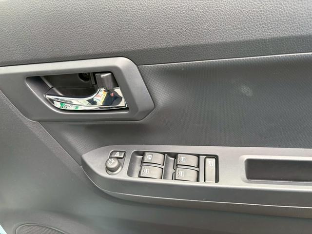 ミライース X SAIII バックカメラ クリアランスソナー 衝突被害軽減システム オートマチックハイビーム オートライト LEDヘッドランプ キーレスエントリー アイドリングストップ 電動格納ミラー CVT 盗難防止システム(31枚目)