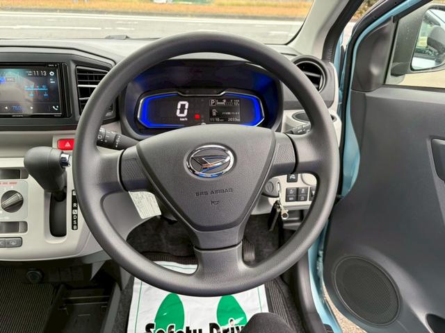 ミライース X SAIII バックカメラ クリアランスソナー 衝突被害軽減システム オートマチックハイビーム オートライト LEDヘッドランプ キーレスエントリー アイドリングストップ 電動格納ミラー CVT 盗難防止システム(34枚目)