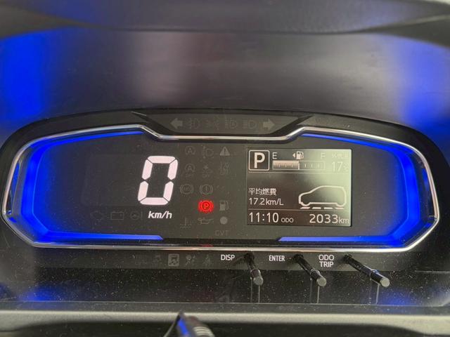 ミライース X SAIII バックカメラ クリアランスソナー 衝突被害軽減システム オートマチックハイビーム オートライト LEDヘッドランプ キーレスエントリー アイドリングストップ 電動格納ミラー CVT 盗難防止システム(35枚目)