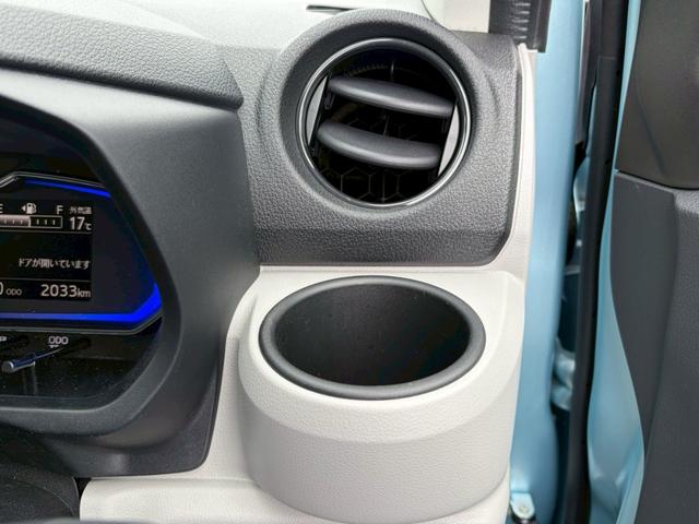 ミライース X SAIII バックカメラ クリアランスソナー 衝突被害軽減システム オートマチックハイビーム オートライト LEDヘッドランプ キーレスエントリー アイドリングストップ 電動格納ミラー CVT 盗難防止システム(40枚目)