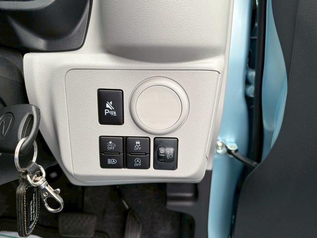 ミライース X SAIII バックカメラ クリアランスソナー 衝突被害軽減システム オートマチックハイビーム オートライト LEDヘッドランプ キーレスエントリー アイドリングストップ 電動格納ミラー CVT 盗難防止システム(41枚目)