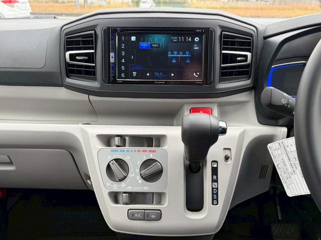 ミライース X SAIII バックカメラ クリアランスソナー 衝突被害軽減システム オートマチックハイビーム オートライト LEDヘッドランプ キーレスエントリー アイドリングストップ 電動格納ミラー CVT 盗難防止システム(44枚目)