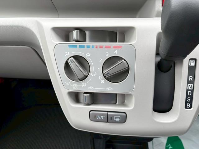 ミライース X SAIII バックカメラ クリアランスソナー 衝突被害軽減システム オートマチックハイビーム オートライト LEDヘッドランプ キーレスエントリー アイドリングストップ 電動格納ミラー CVT 盗難防止システム(47枚目)